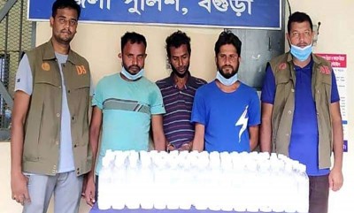 আদমদীঘিতে চোরাই মদ সহ গ্রেফতার-৩ আদমদীঘিতে চোরাই মদ সহ গ্রেফতার-৩